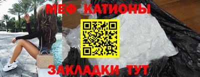 гашиш Заволжье