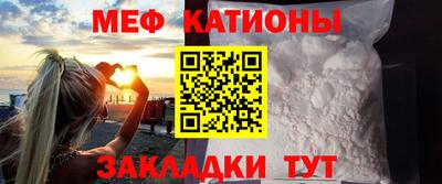 гашиш Заволжье