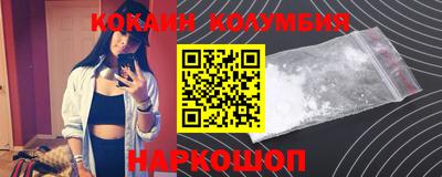 mdma Жуковский