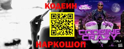 mdma Жуковский
