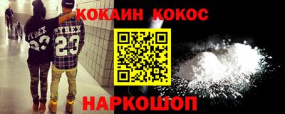 гашиш Заволжье
