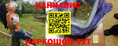гашиш Заволжье