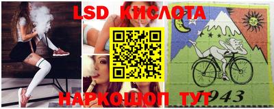 mdma Жуковский