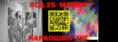 mdma Жуковский
