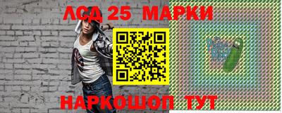 mdma Жуковский