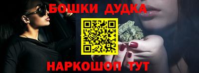 соль курить ск Заводоуковск