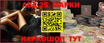 гашиш Заволжье