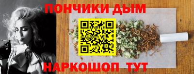 соль курить ск Заводоуковск