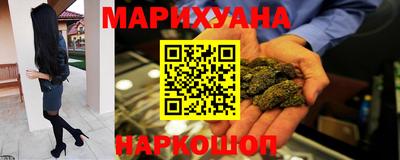 гашиш Заволжье