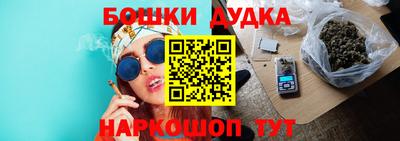соль курить ск Заводоуковск