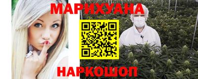 гашиш Заволжье