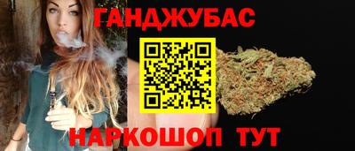 mdma Жуковский