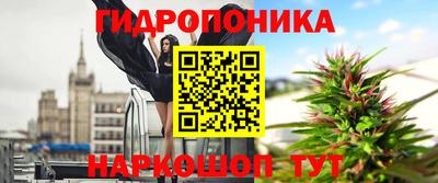 соль курить ск Заводоуковск