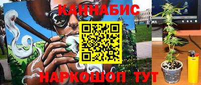 mdma Жуковский