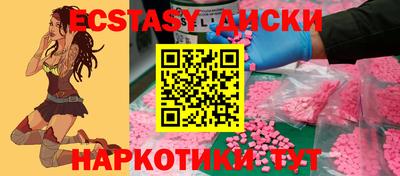 гашиш Заволжье