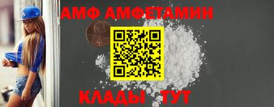гашиш Заволжье