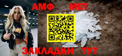 гашиш Заволжье