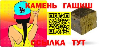 mdma Жуковский