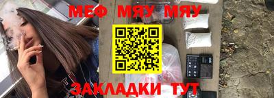 гашиш Заволжье