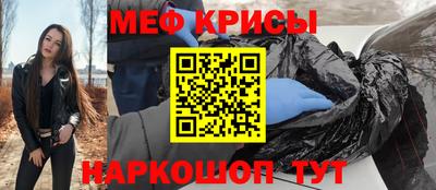 гашиш Заволжье