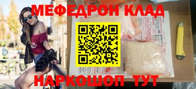 соль курить ск Заводоуковск